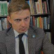 Тимофей Мартынов