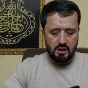 Курдим Канчадан Канча Гунох