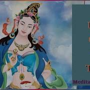 Yeshe Tsogyel Mantra