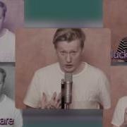 Черный Список Милена Чижова Акапелла