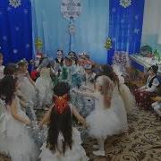 Танец Снежинок Сл И Муз Аллы Евтодьевой