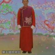 喘百科