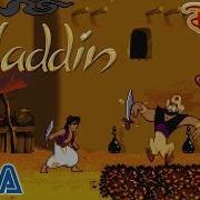 Аладдин Игры Заколдованная Гробница Alladin Charmed