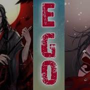 Anime Amv Ego