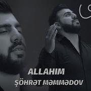 Sohret Memmedov Allahim Official Music Video 2020