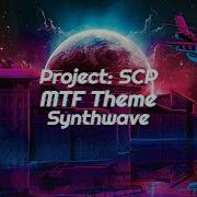 Project Scp Synthwave