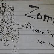 Kasane Teto The Zombie Song