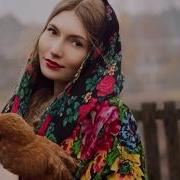 День Сельской Женщины