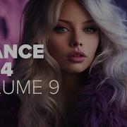 Emotional Vocal Trance 2024 Full Album