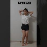 알몸제로투