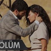 Hercai 13 Bölüm