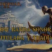 God Of War 1 Soundtrack Sub Español Hidra Hydra