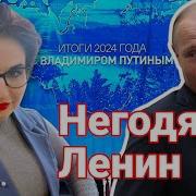 Учитель Математики Про Ленина Наталья Саакян