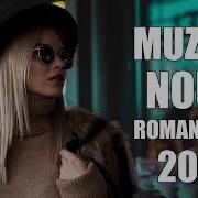 Muzica 2021 Romaneasca