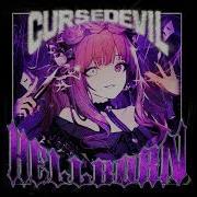 Cursedevil D4C Hellborn Phonk