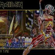 Iron Maiden Somewhere In Time Full Album