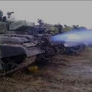 Звук Заведенного Танка