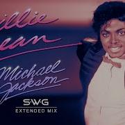 Billie Jean Swg