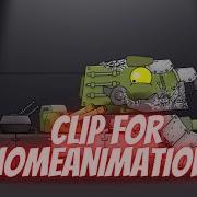 Clip For Homeanimatios