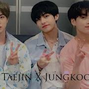 Taejin X Jk 2