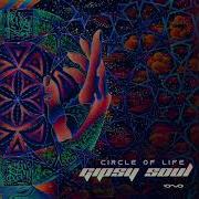 Gipsy Soul Circle Of Life Full Album