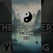 Yinyang