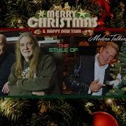 Dieter Bohlen Style Christmas Lights Ai Song By U A S C