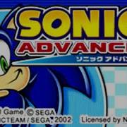 Sonic Advance 1 Ost