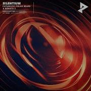 Silentium Futuristic Polar Bears Renato