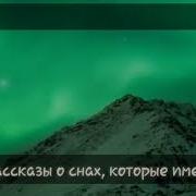 Нашид Ида Аль Амджад