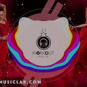 Workout Music Lab Flamenco