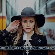 Top 50 Shazam Самых Лучших Песен 2019 Года Хиты 2019 Русская Музыка