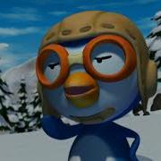 Pororo Theme Song