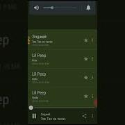 Элджэй Snippet