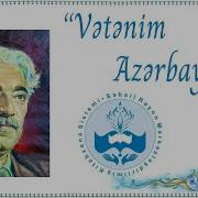 Samed Vurgun Azerbaycan Şiiri