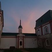 Всенощное Бдение Санаксарский Монастырь