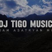 Dj Tigo