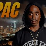 2Pac Ft Snoop Dogg Ice Cube Xzibit Rap Power Mixking