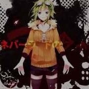 Hd 人生リセットボタン Gumiオリジナル曲 Pv付 Rus