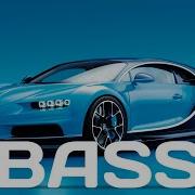 Drive Forever Quality 8D Music Bass Boosted