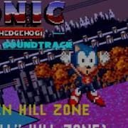 Kaizo Sonic Green Hill