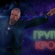 Зелёный Слоник На Работу