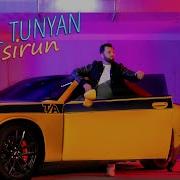 Rafael Tunyan Im Sirun