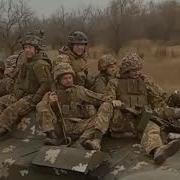 Позивний Алькор Тим Хто Зустрічає