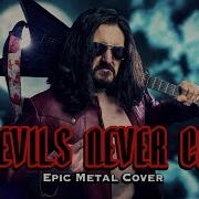 Devil May Cry 3 Devils Never Cry Epic Metal Cover Little V