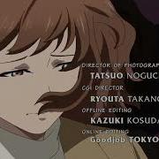 Shenmue The Animation Opening Theme Undead Noid