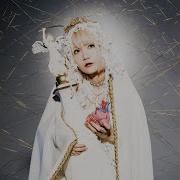 Grimoire Reol