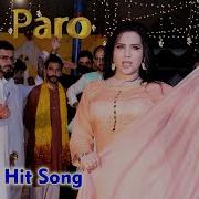 Layla Paro Dance