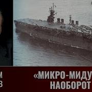 Тактик Медиа Ангара