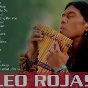 Leo Rojas 2021